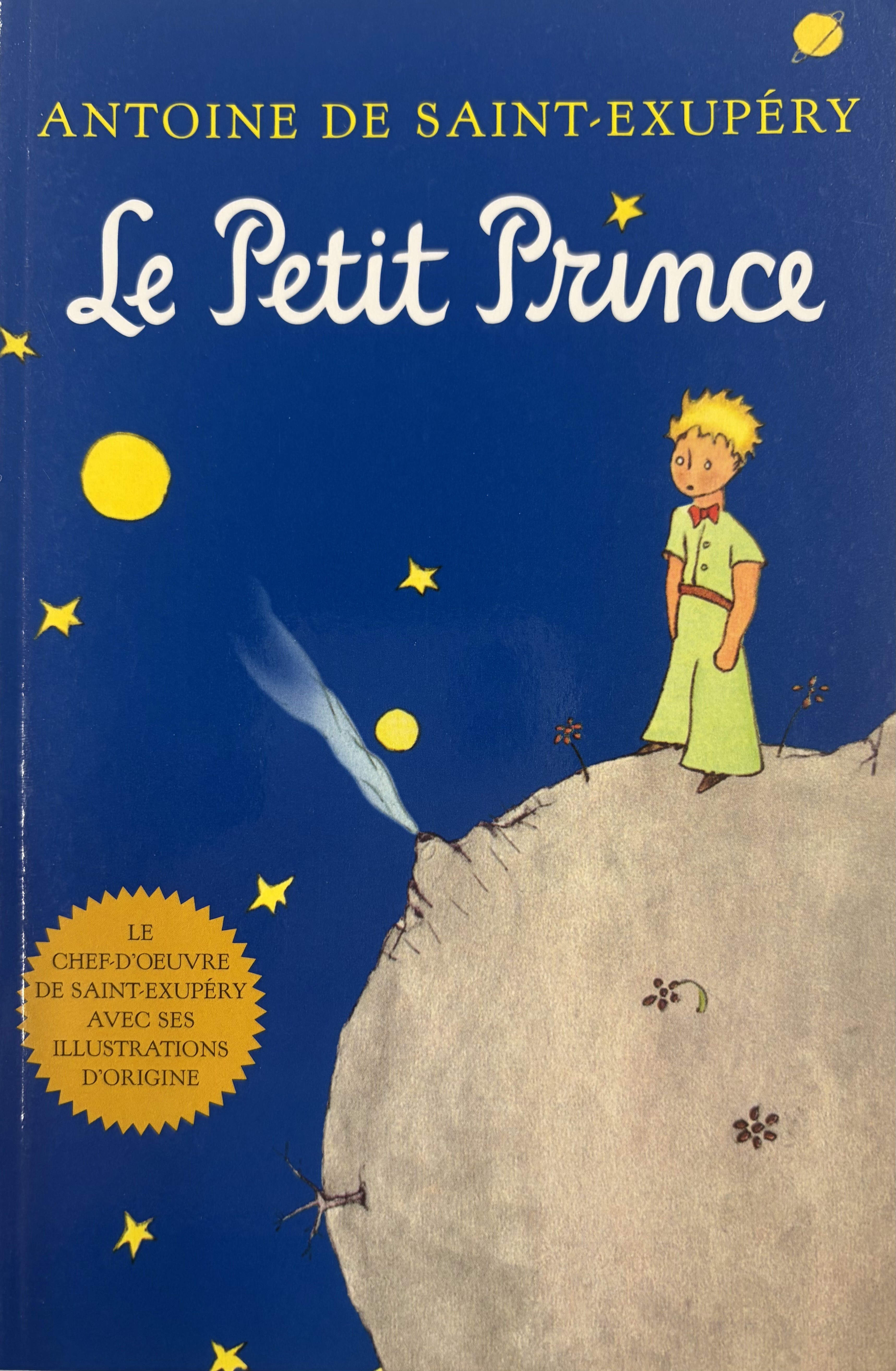 Le Petit Prince - French Edition